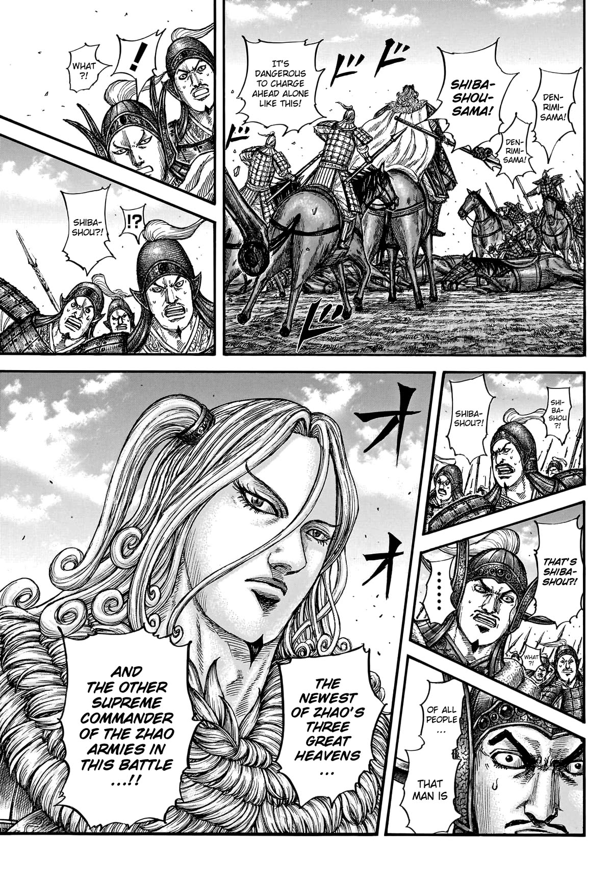 Kingdom manga, chapter 782, page 6 of 20