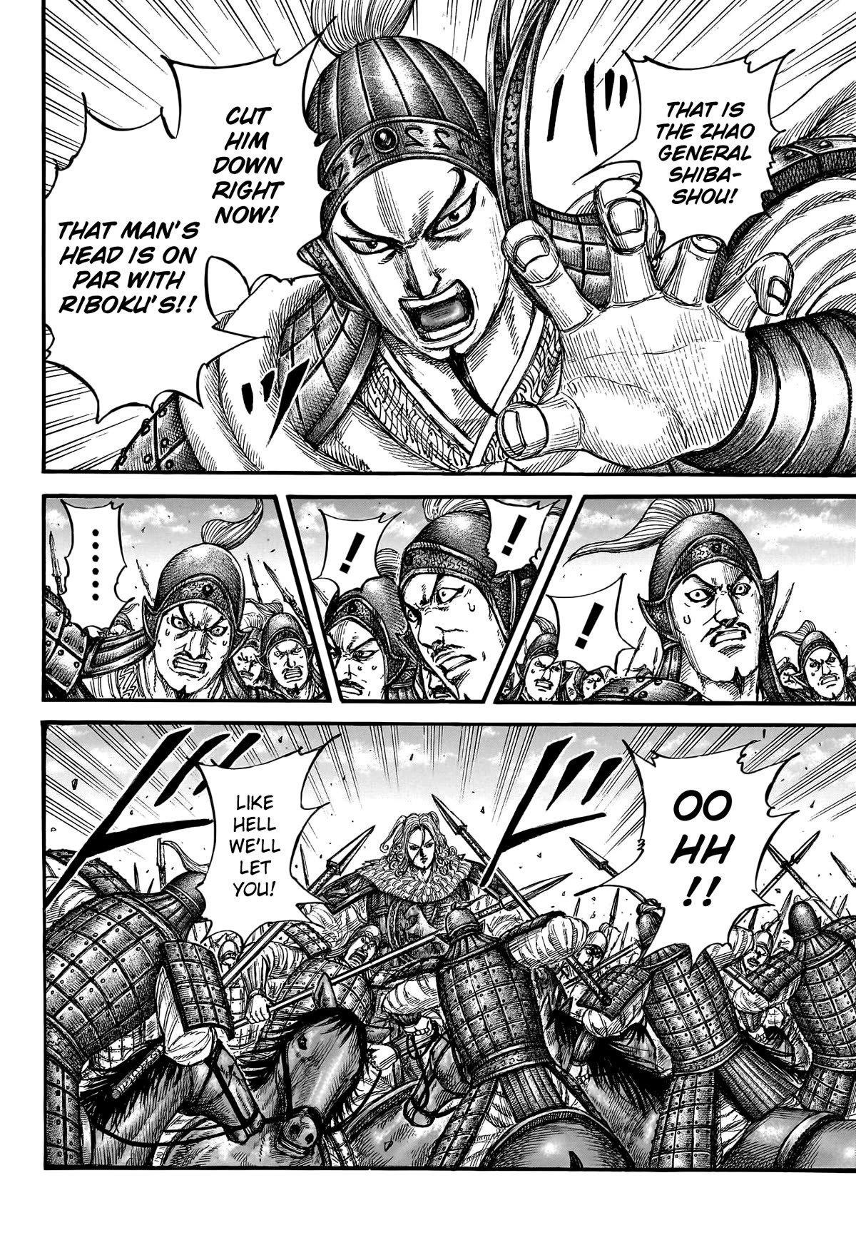 Kingdom manga, chapter 782, page 7 of 20