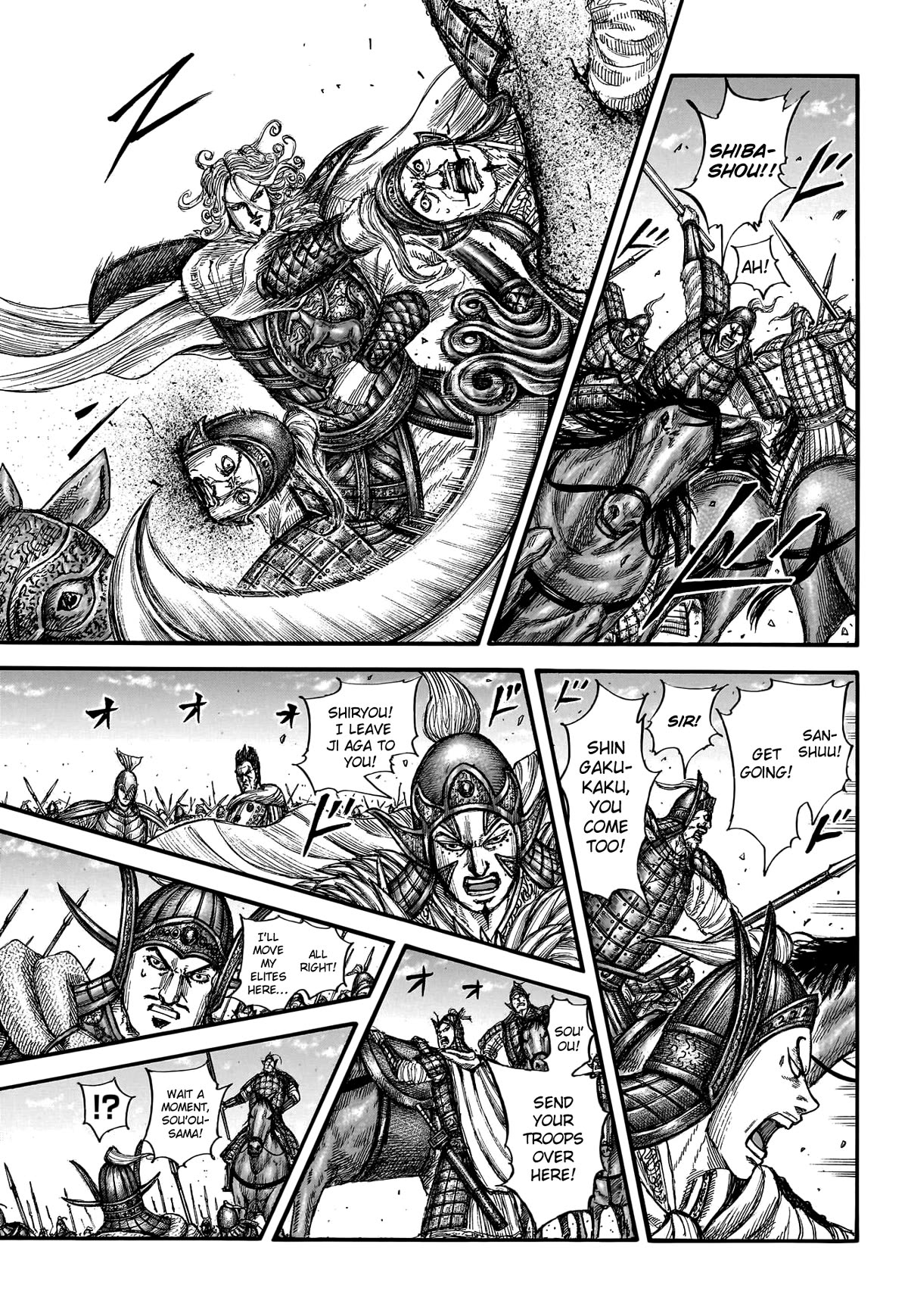 Kingdom manga, chapter 782, page 8 of 20
