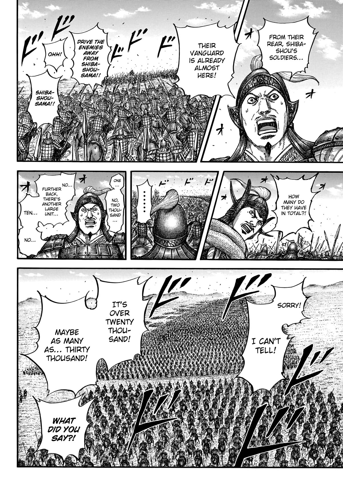 Kingdom manga, chapter 782, page 9 of 20