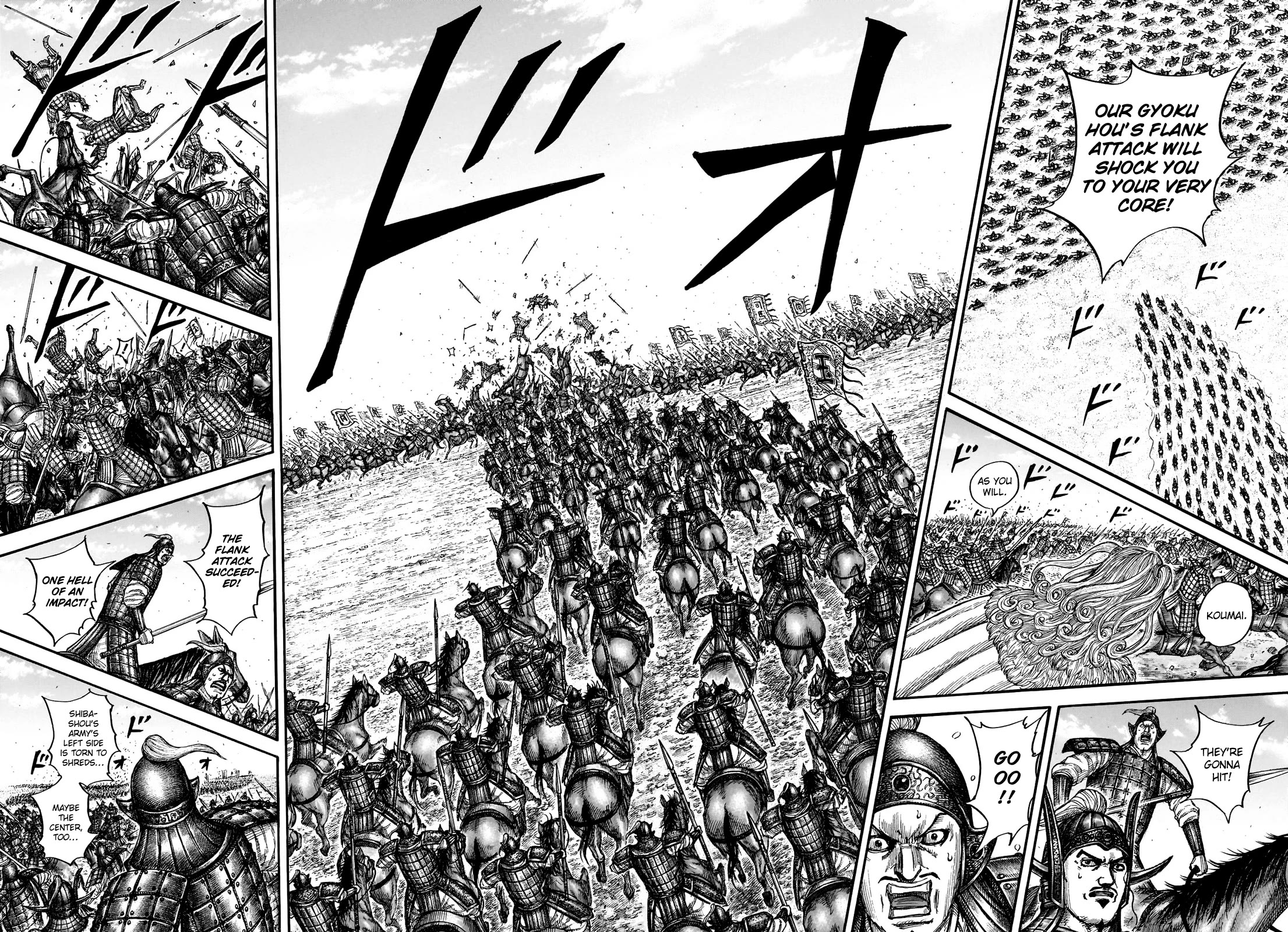 Kingdom Chapter 783 page 10 - Chapter 783: A Childish Play