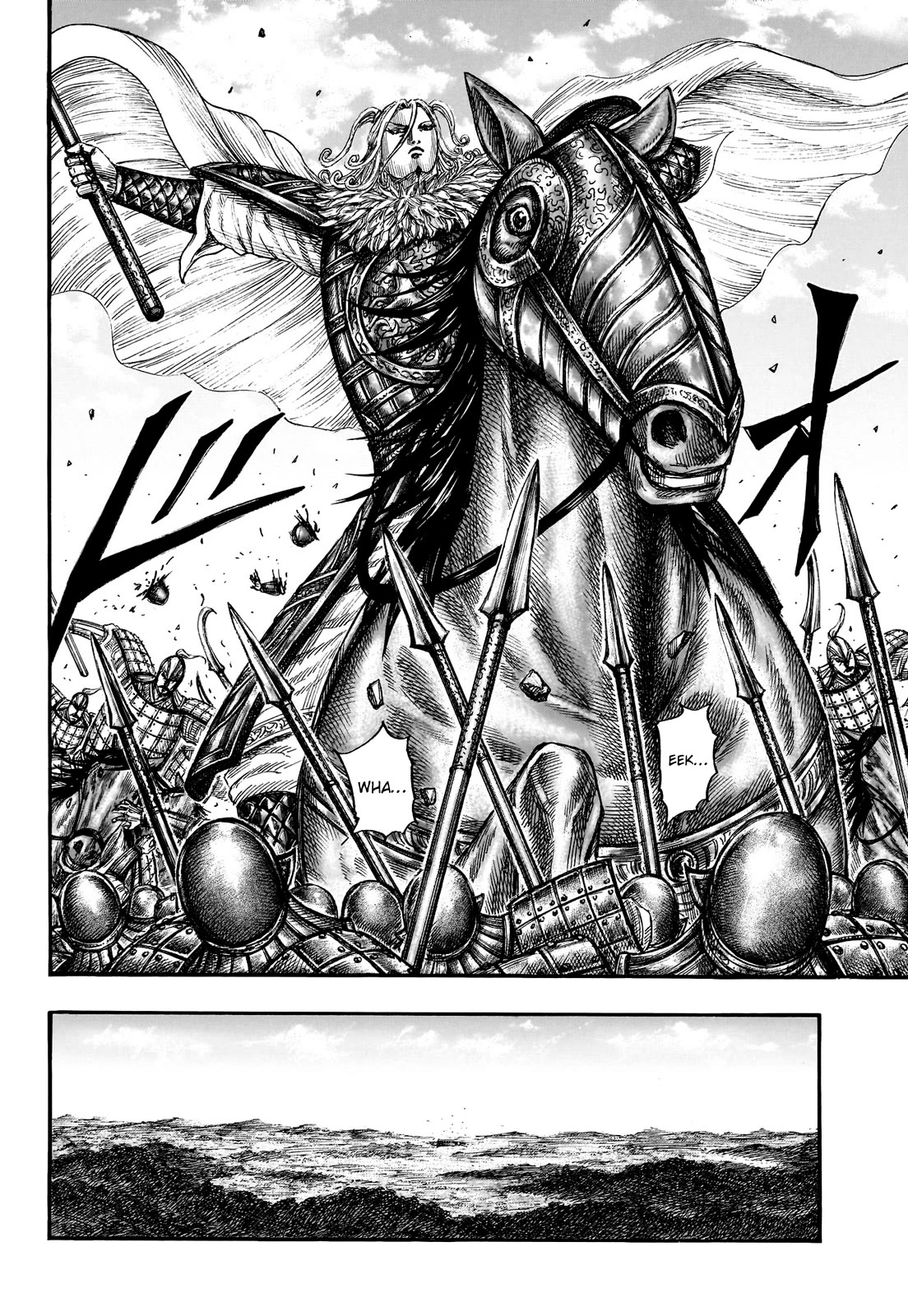 Kingdom Chapter 783 page 13 - Chapter 783: A Childish Play