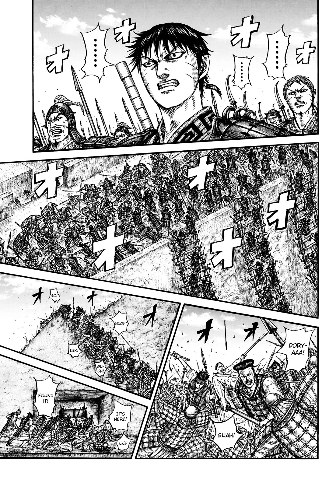 Kingdom Chapter 783 page 14 - Chapter 783: A Childish Play