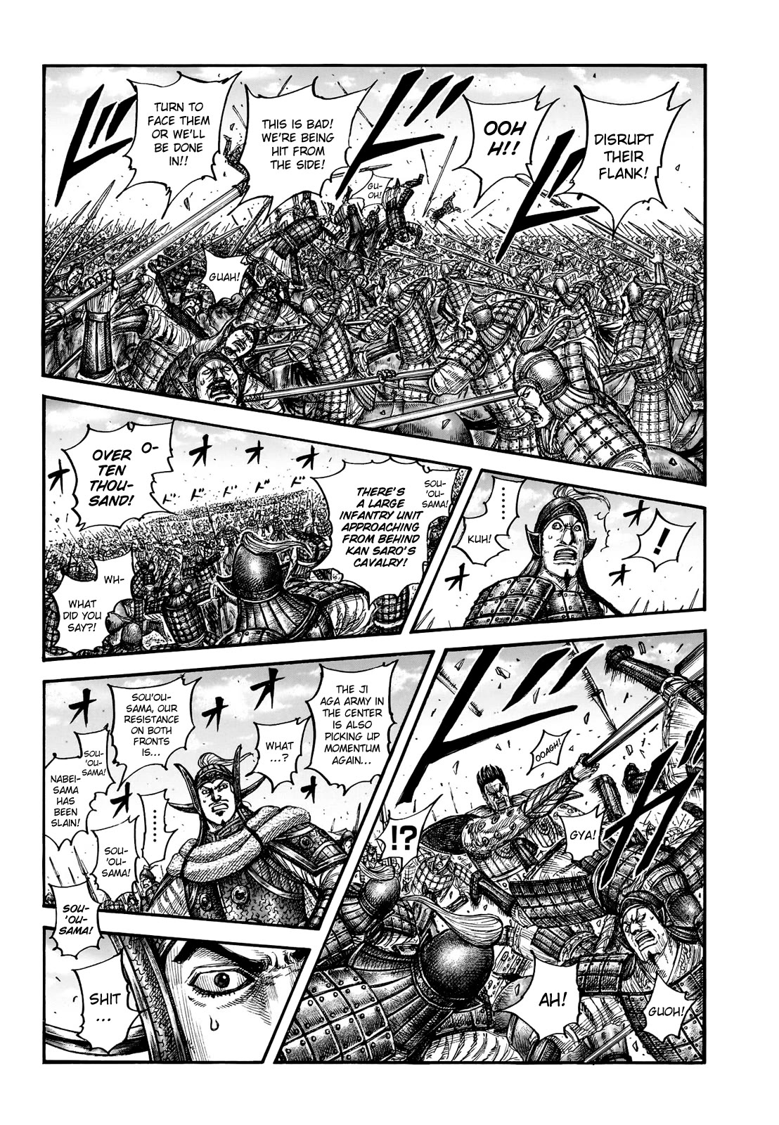 Kingdom Chapter 783 page 4 - Chapter 783: A Childish Play
