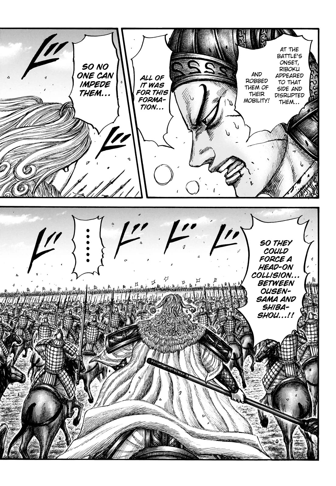 Kingdom Chapter 783 page 7 - Chapter 783: A Childish Play