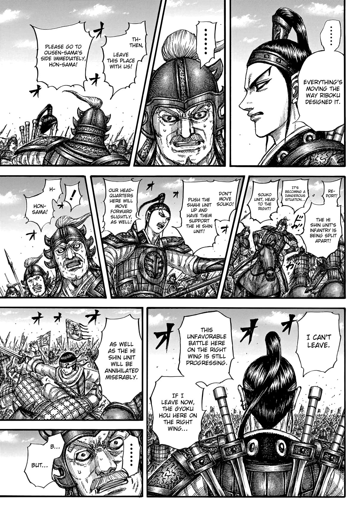 Kingdom manga, chapter 784, page 11 of 21