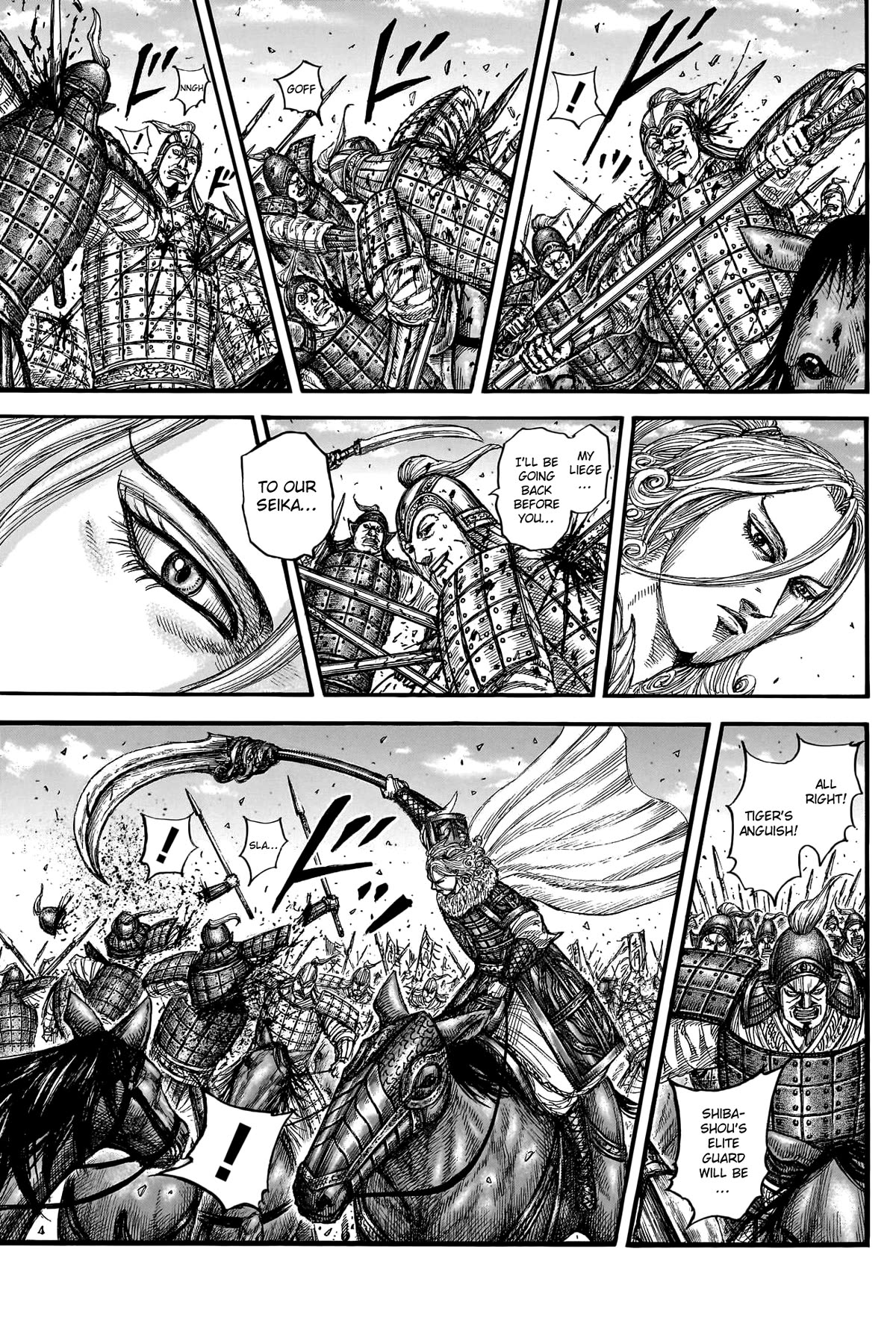 Kingdom manga, chapter 784, page 15 of 21