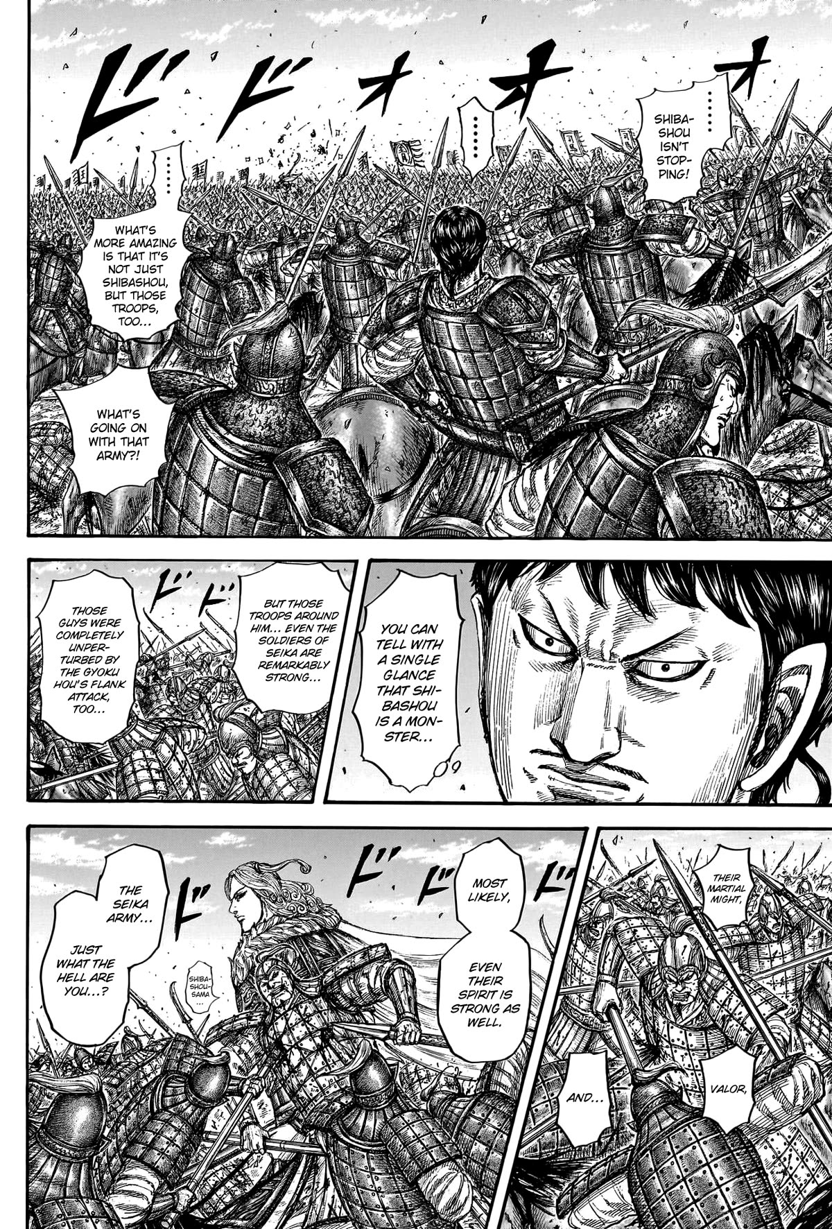 Kingdom manga, chapter 784, page 16 of 21