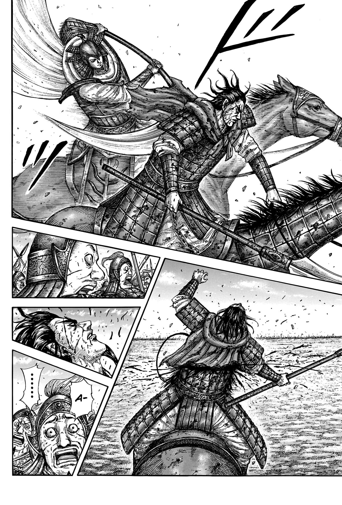 Kingdom manga, chapter 784, page 18 of 21