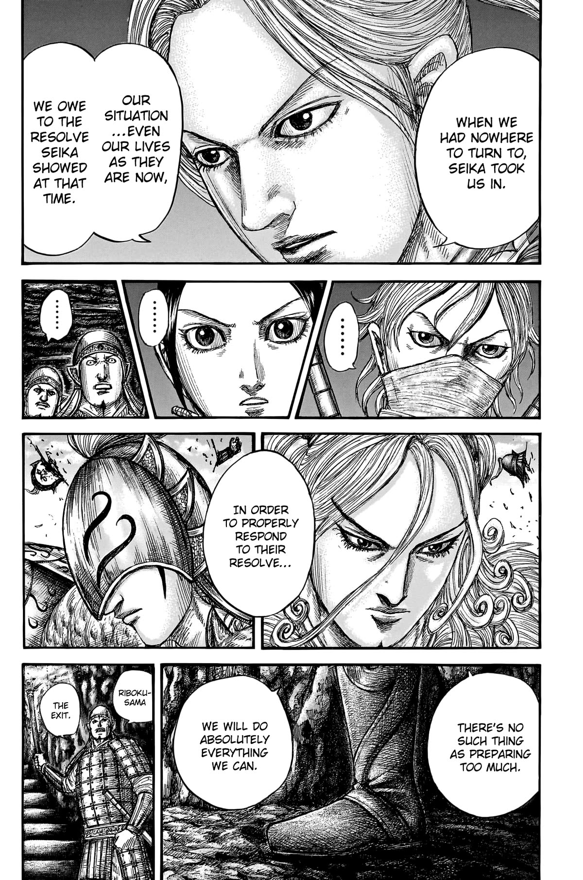 Kingdom manga, chapter 784, page 6 of 21