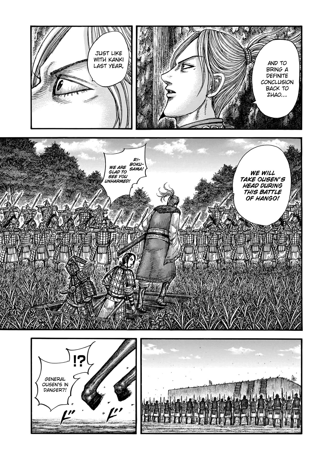 Kingdom manga, chapter 784, page 7 of 21