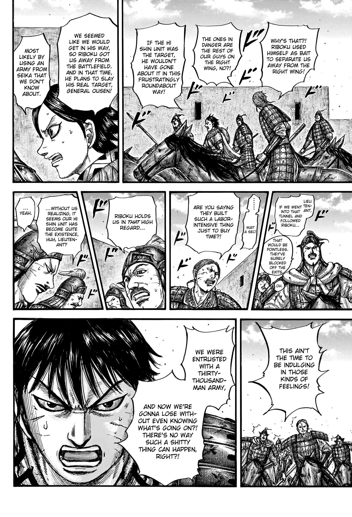 Kingdom manga, chapter 784, page 8 of 21