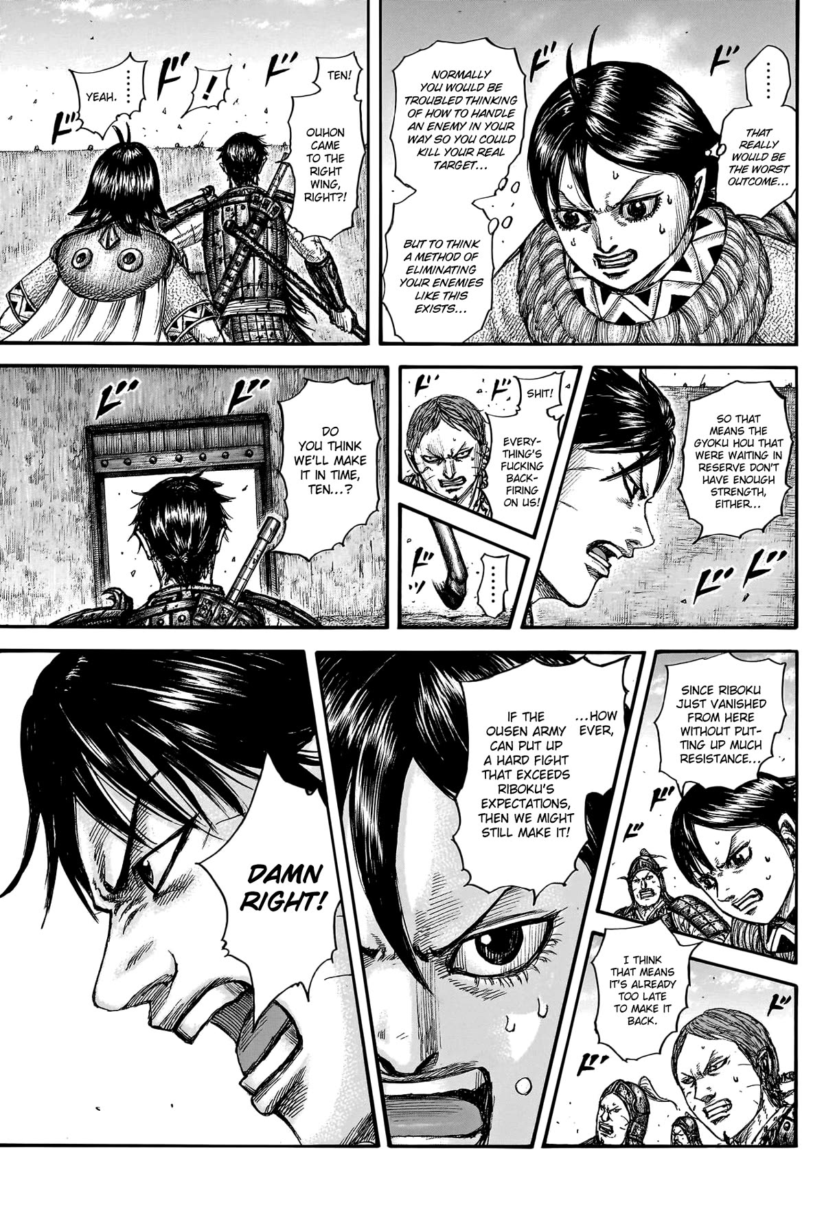 Kingdom manga, chapter 784, page 9 of 21