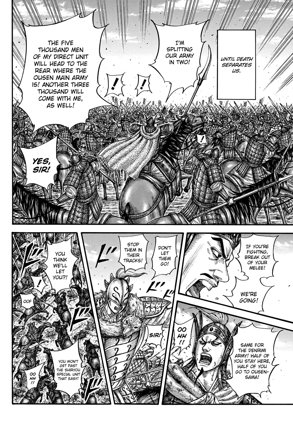 Kingdom manga, chapter 785, page 12 of 20