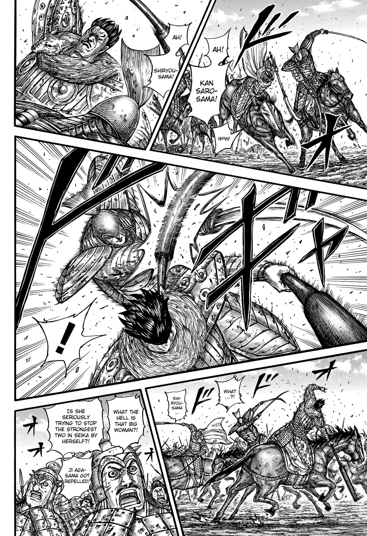 Kingdom manga, chapter 785, page 16 of 20