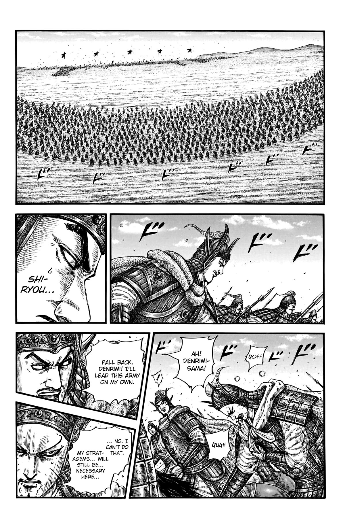 Kingdom manga, chapter 785, page 18 of 20