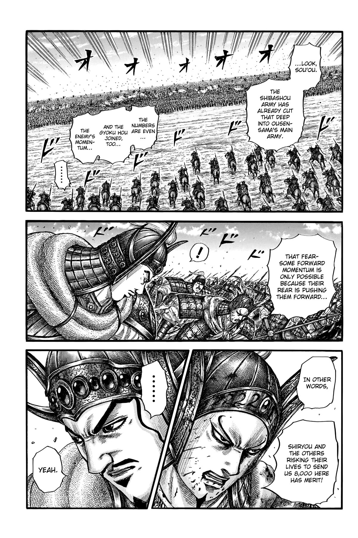 Kingdom manga, chapter 785, page 19 of 20