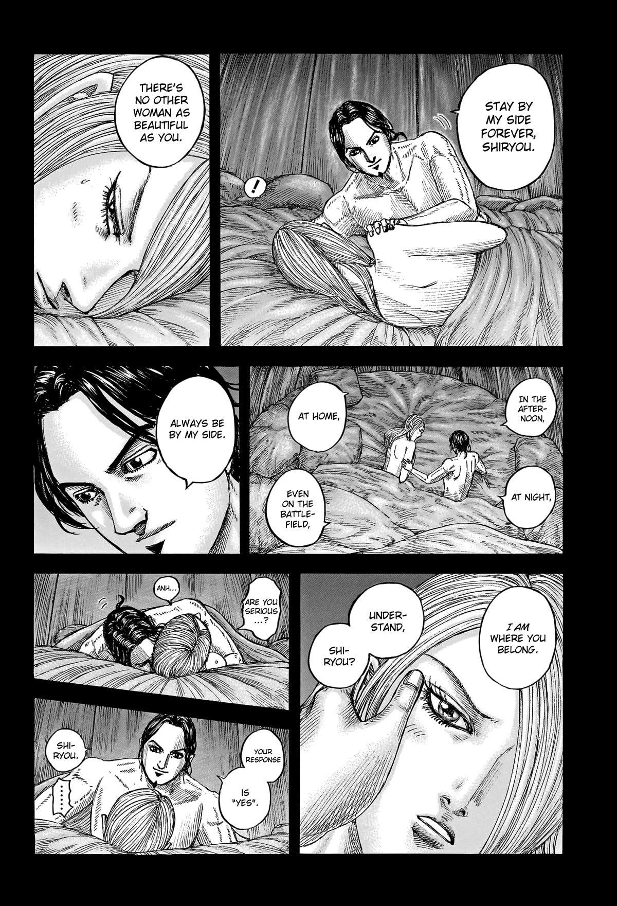 Kingdom manga, chapter 785, page 8 of 20