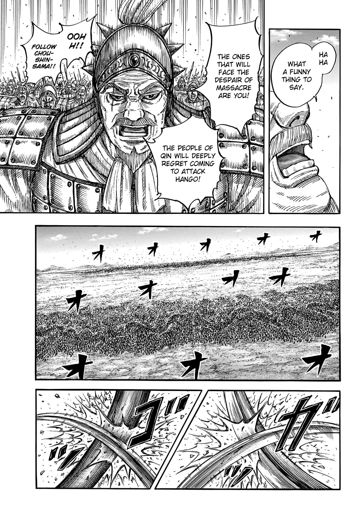 Kingdom Chapter 786 page 10 - Chapter 786: The Necessity of Resolve