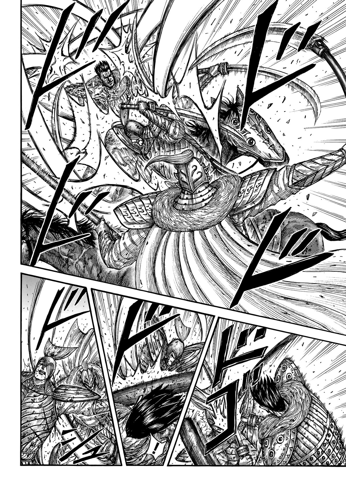Kingdom Chapter 786 page 11 - Chapter 786: The Necessity of Resolve