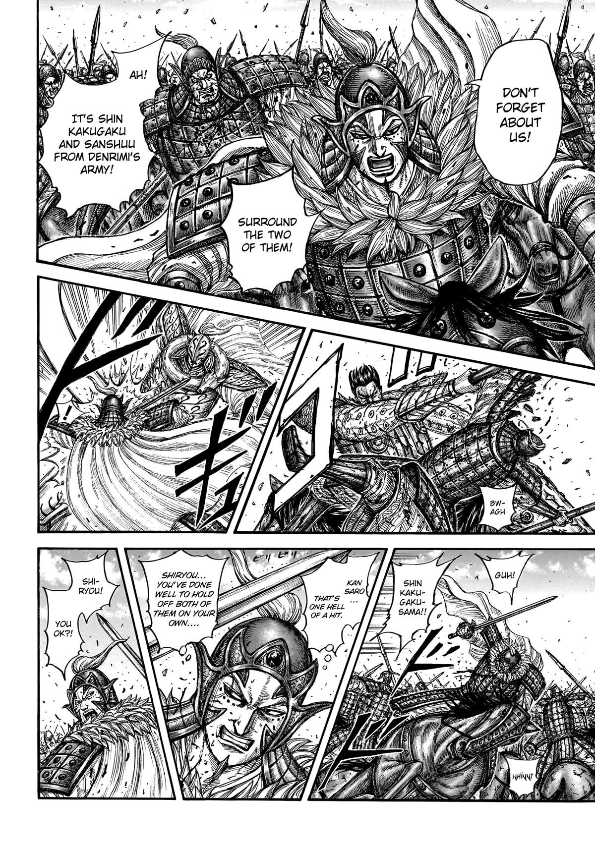 Kingdom Chapter 786 page 13 - Chapter 786: The Necessity of Resolve