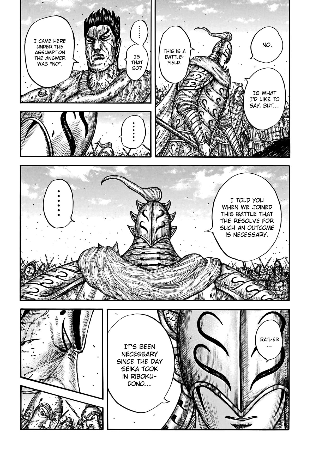 Kingdom Chapter 786 page 17 - Chapter 786: The Necessity of Resolve
