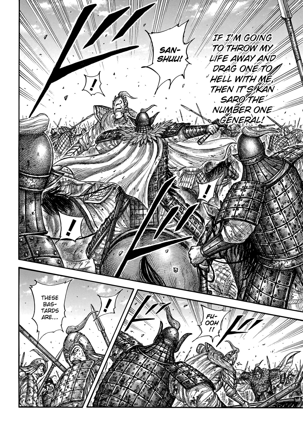 Kingdom Chapter 786 page 19 - Chapter 786: The Necessity of Resolve