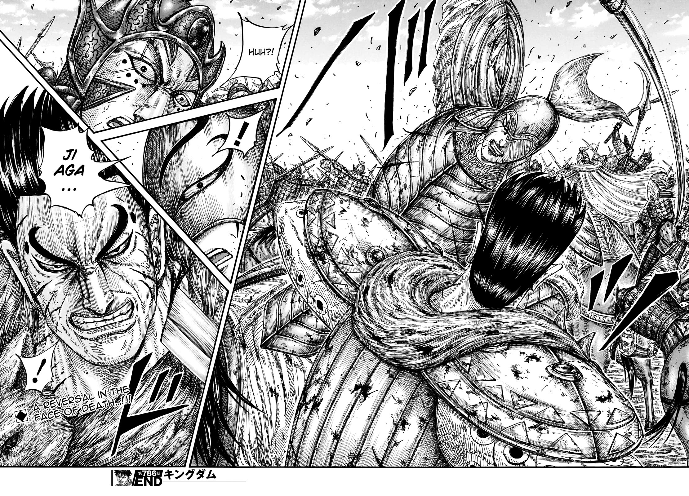 Kingdom Chapter 786 page 21 - Chapter 786: The Necessity of Resolve