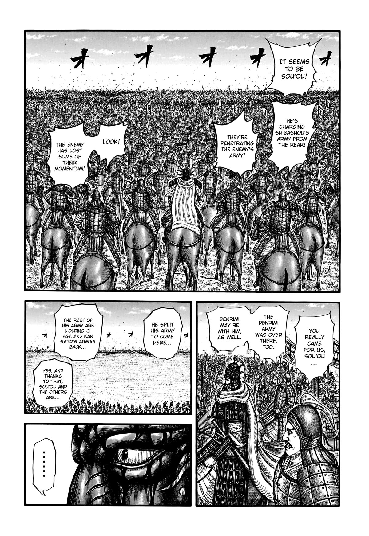 Kingdom Chapter 786 page 5 - Chapter 786: The Necessity of Resolve