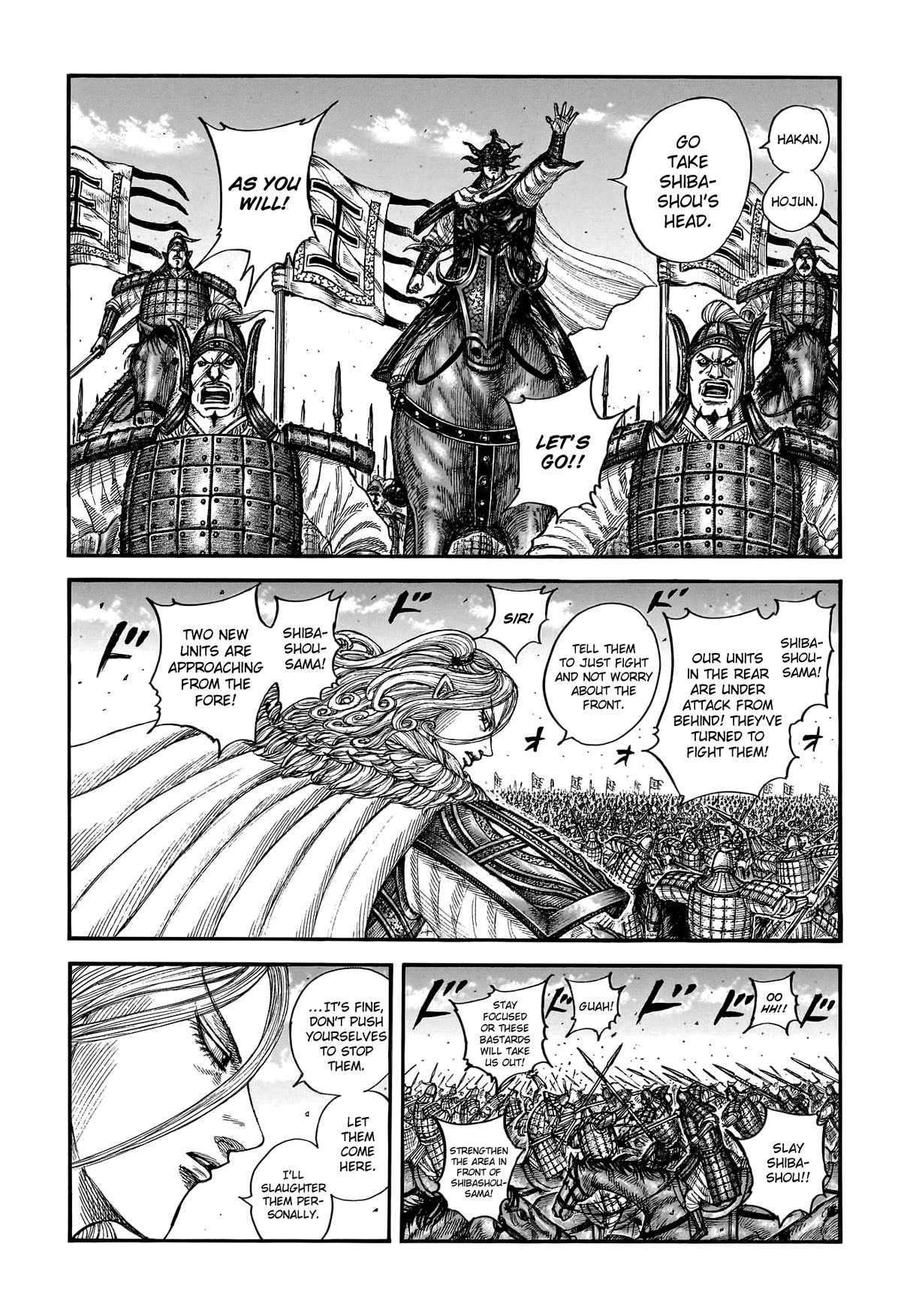 Kingdom Chapter 786 page 6 - Chapter 786: The Necessity of Resolve