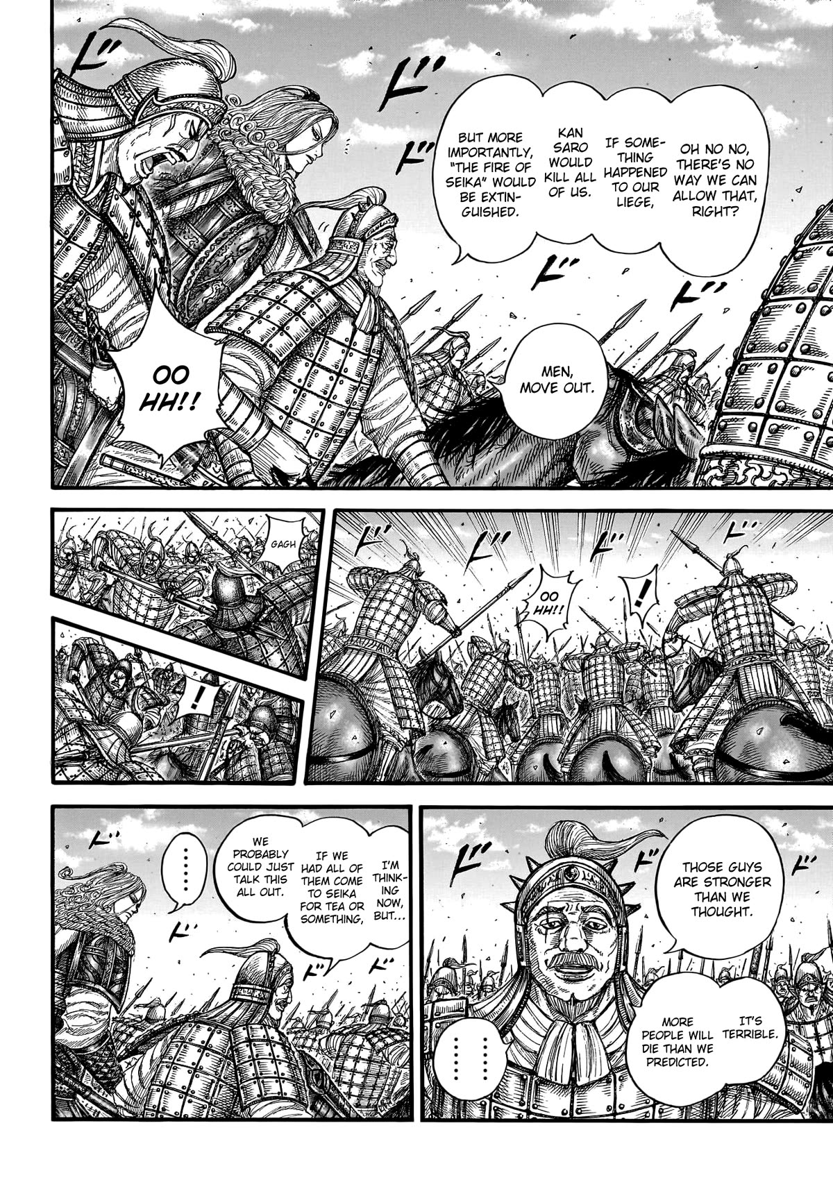 Kingdom Chapter 786 page 7 - Chapter 786: The Necessity of Resolve