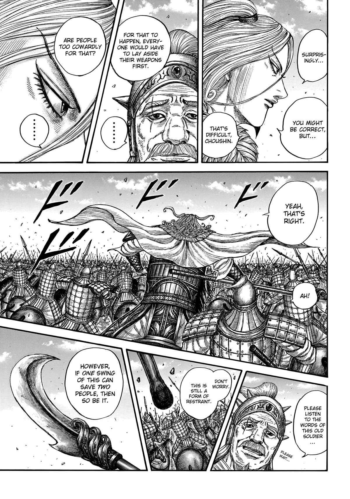Kingdom Chapter 786 page 8 - Chapter 786: The Necessity of Resolve