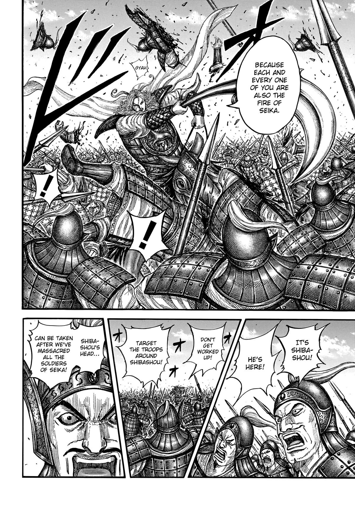 Kingdom Chapter 786 page 9 - Chapter 786: The Necessity of Resolve