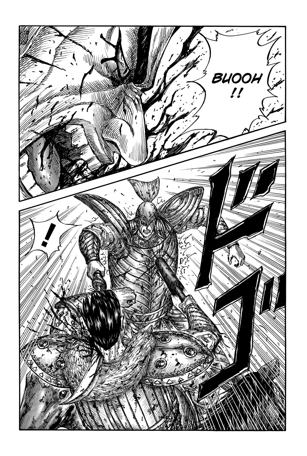 Kingdom manga, chapter 787, page 12 of 21