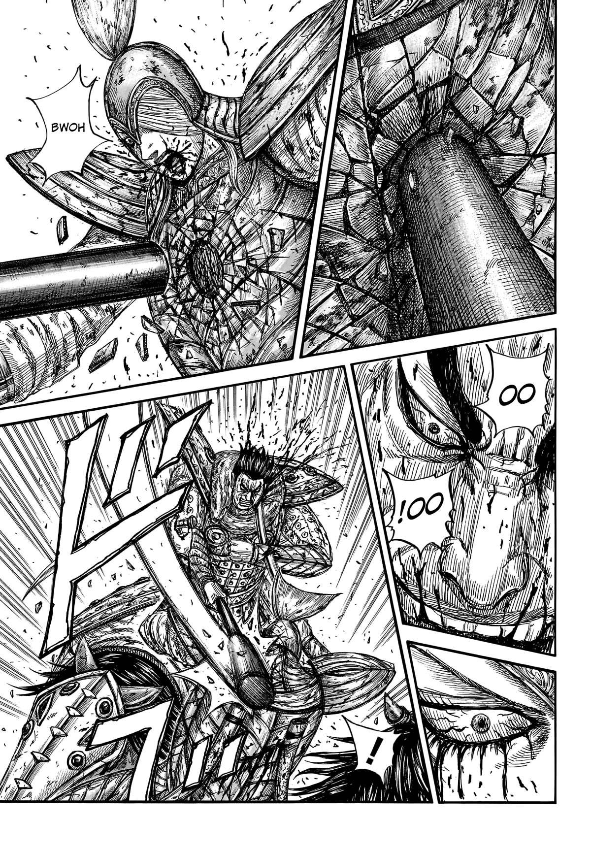 Kingdom manga, chapter 787, page 13 of 21