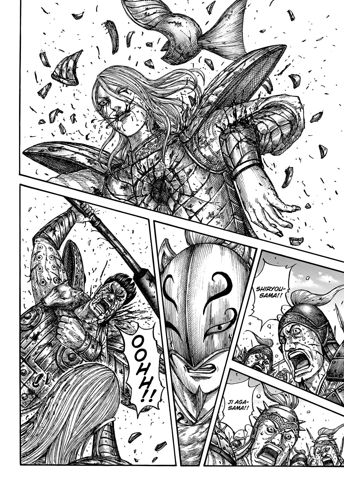 Kingdom manga, chapter 787, page 14 of 21