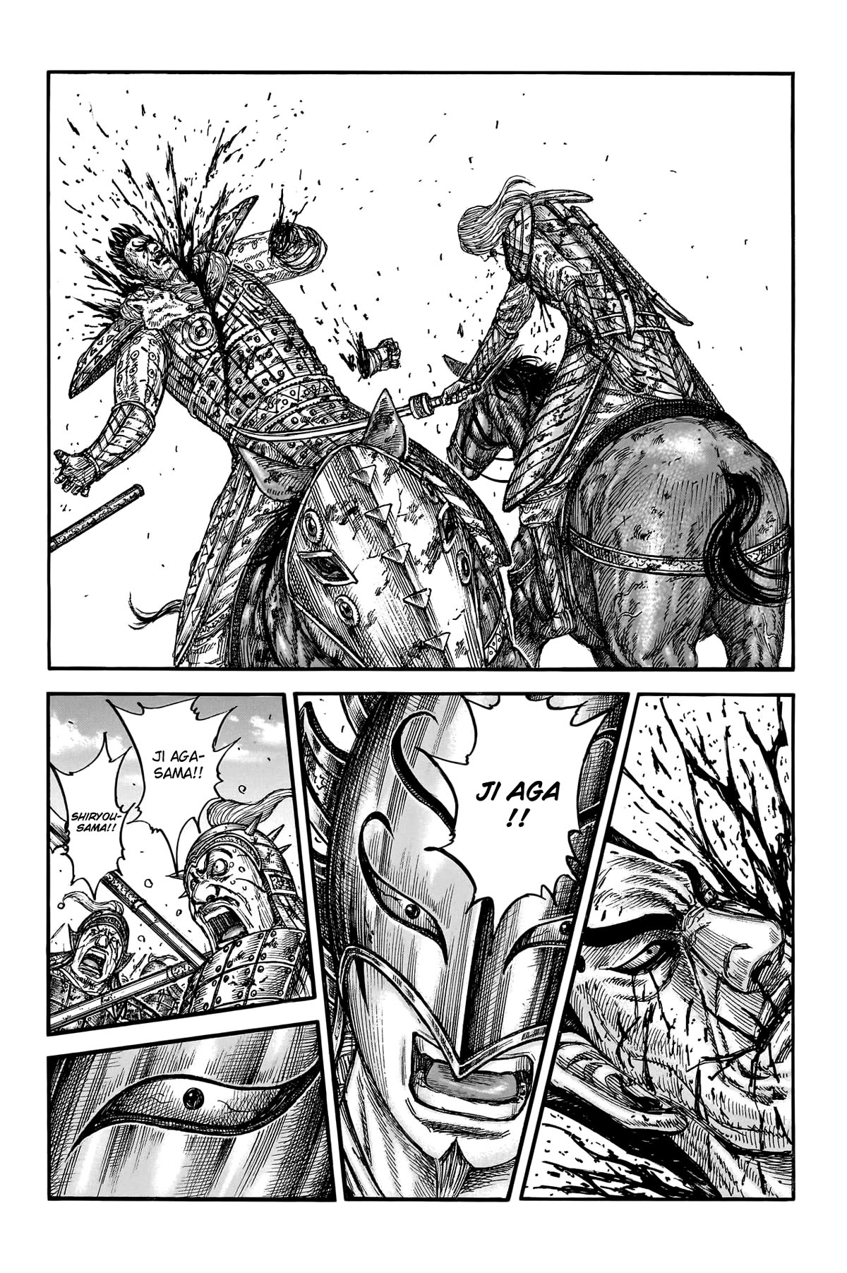 Kingdom manga, chapter 787, page 16 of 21