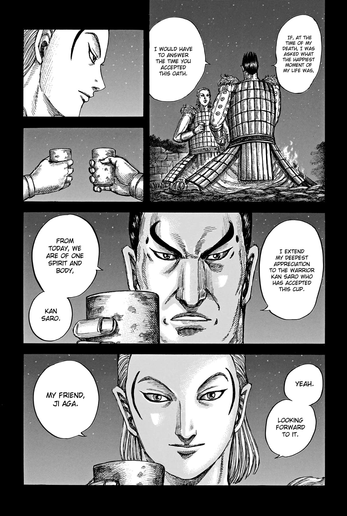 Kingdom manga, chapter 787, page 9 of 21