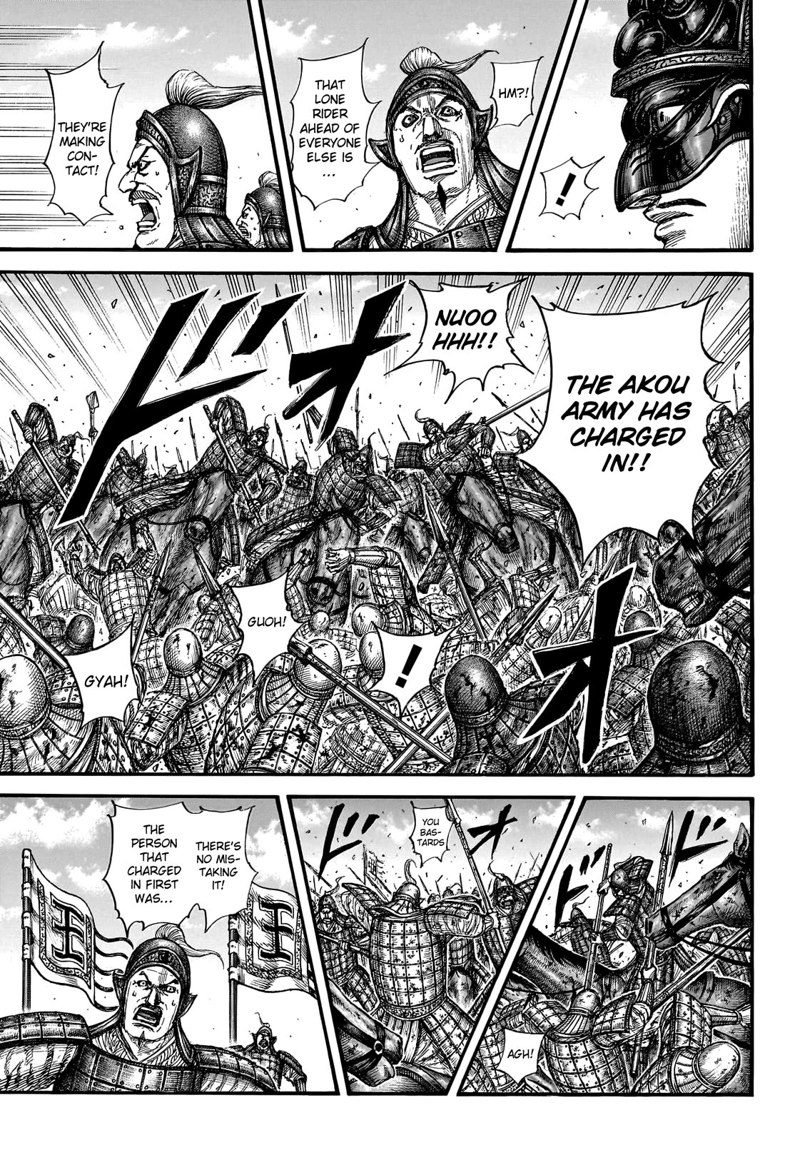 Kingdom Chapter 788 page 12 - Chapter 788: Ousen's Expectations