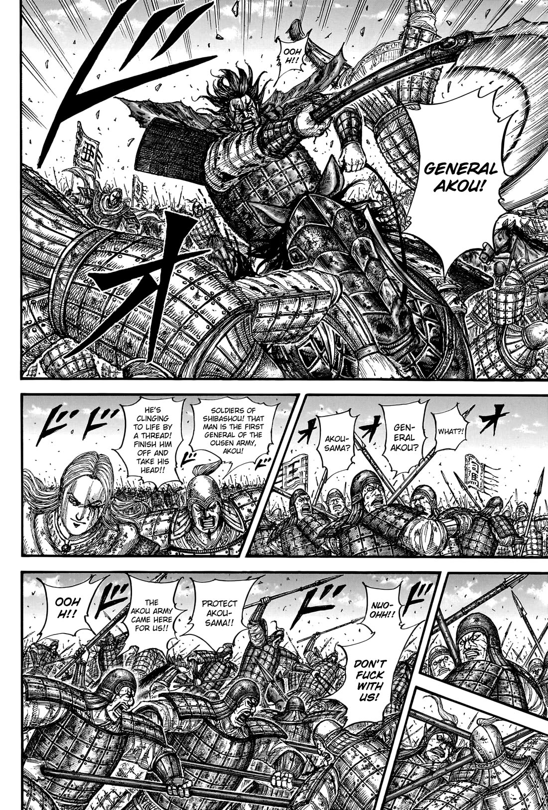 Kingdom Chapter 788 page 13 - Chapter 788: Ousen's Expectations
