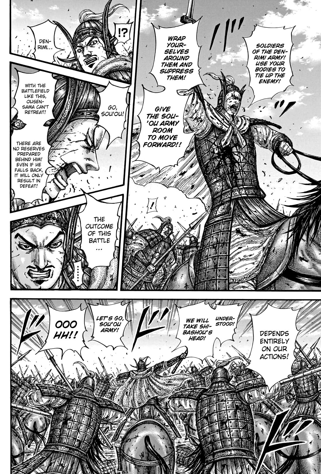 Kingdom Chapter 788 page 15 - Chapter 788: Ousen's Expectations