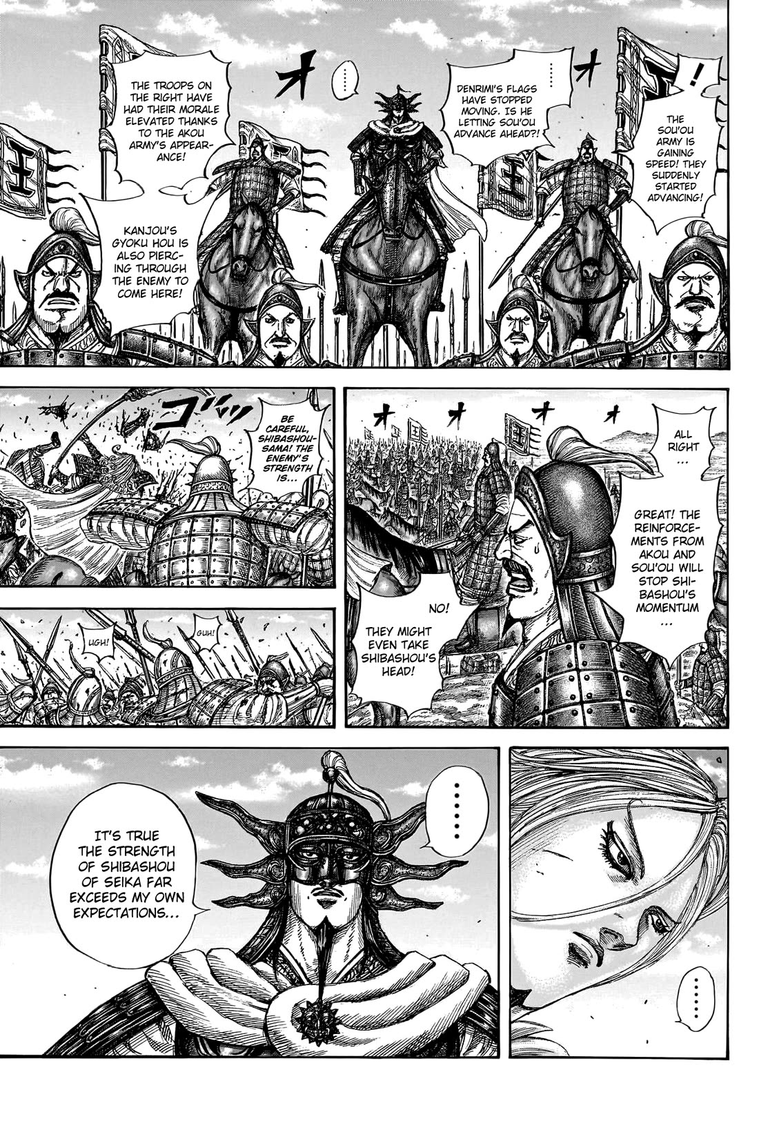 Kingdom Chapter 788 page 16 - Chapter 788: Ousen's Expectations
