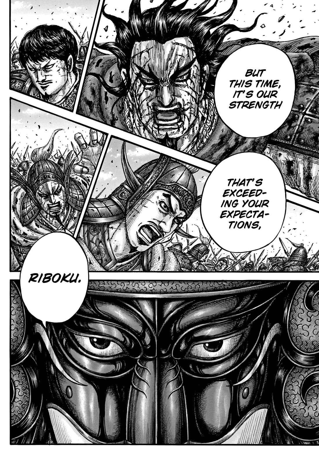 Kingdom Chapter 788 page 17 - Chapter 788: Ousen's Expectations