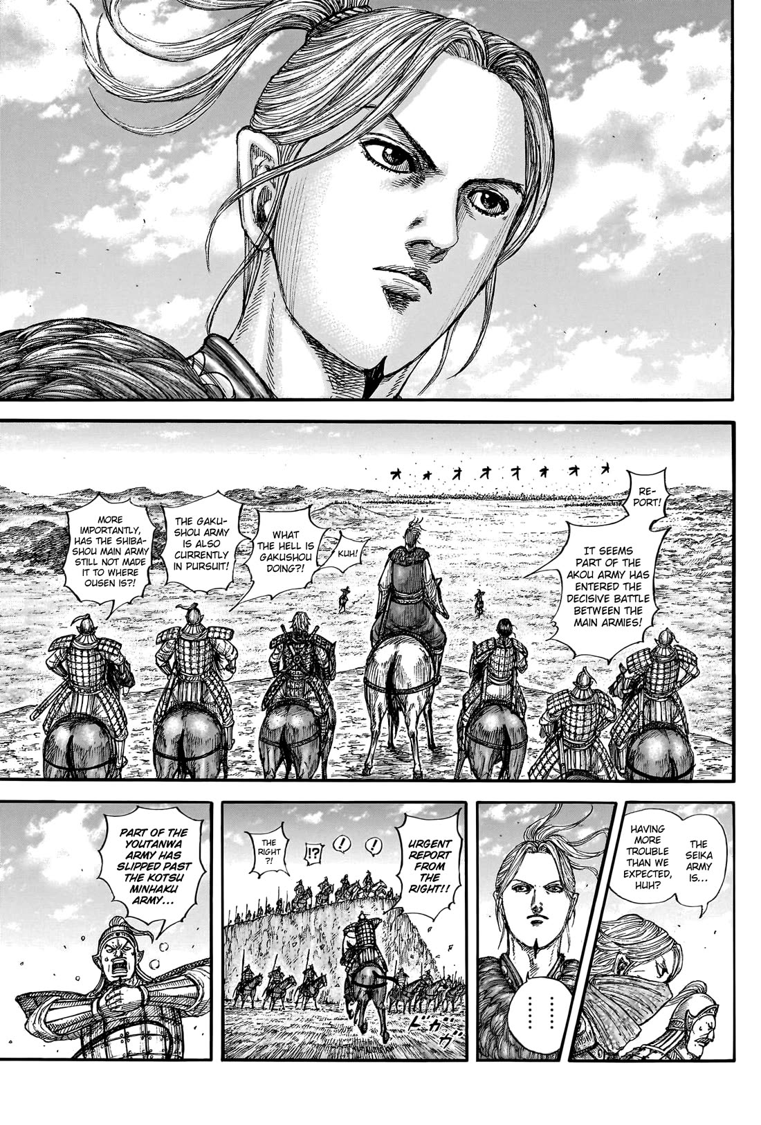 Kingdom Chapter 788 page 18 - Chapter 788: Ousen's Expectations