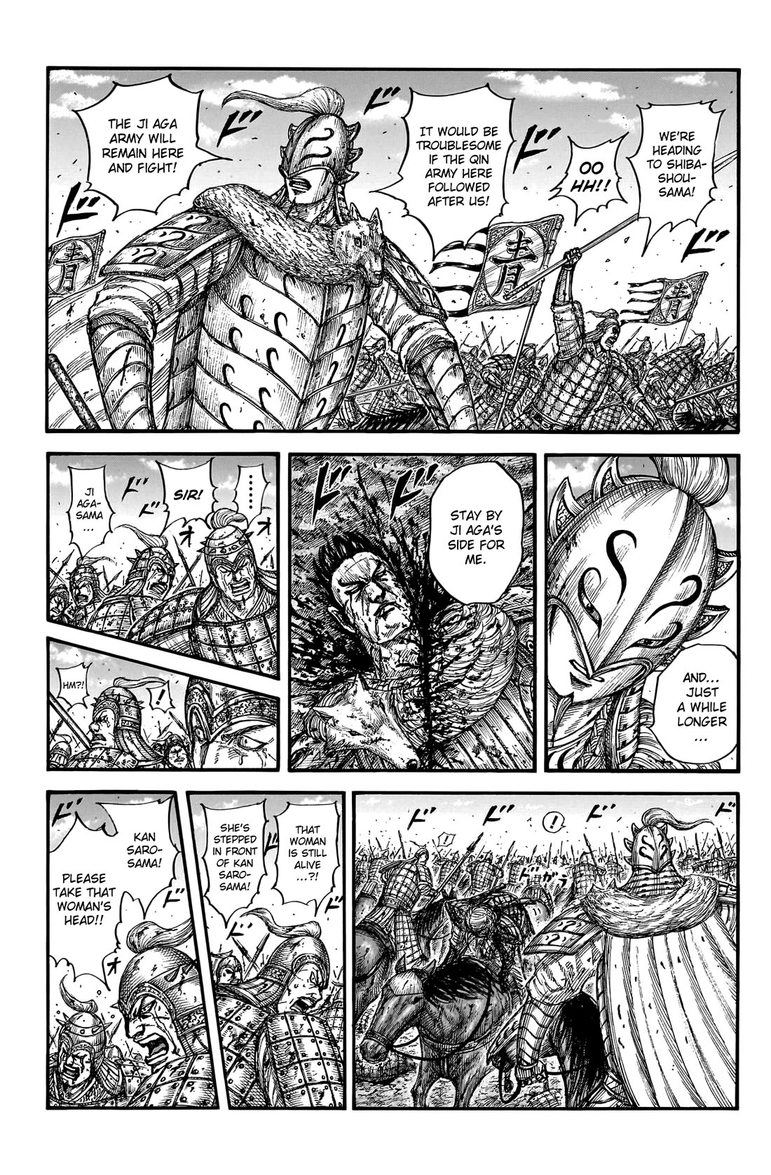 Kingdom Chapter 788 page 3 - Chapter 788: Ousen's Expectations