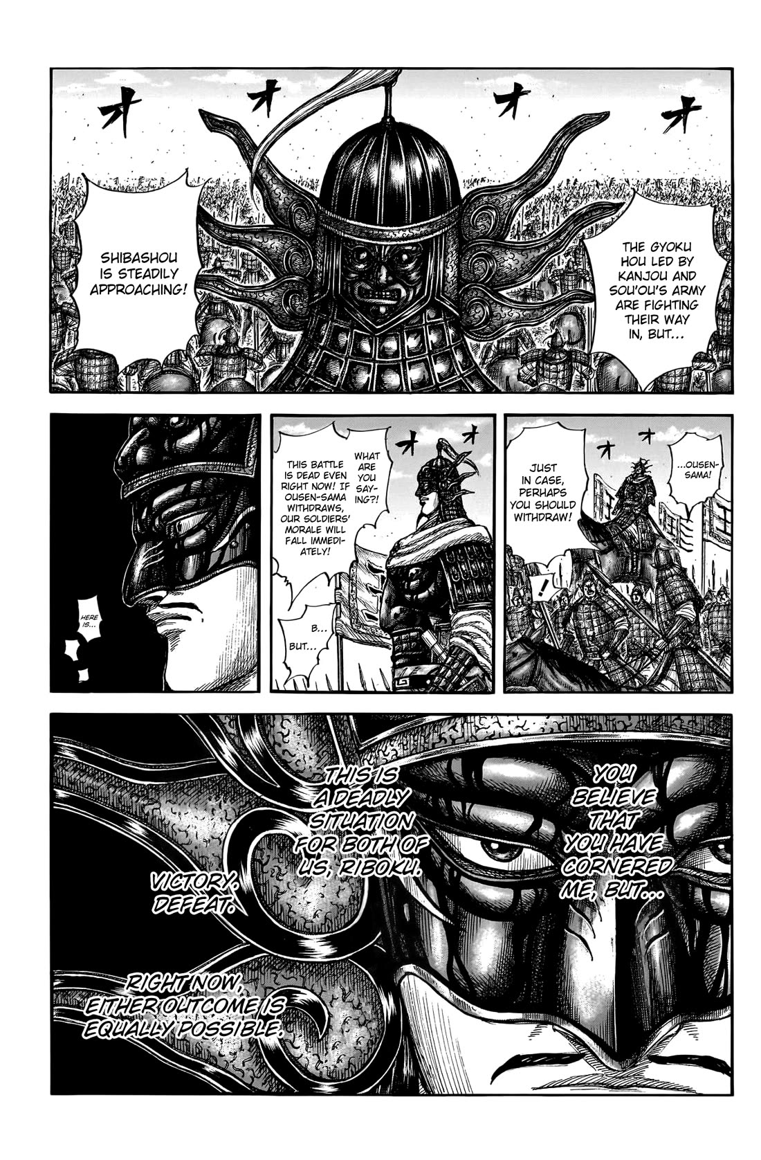 Kingdom Chapter 788 page 6 - Chapter 788: Ousen's Expectations