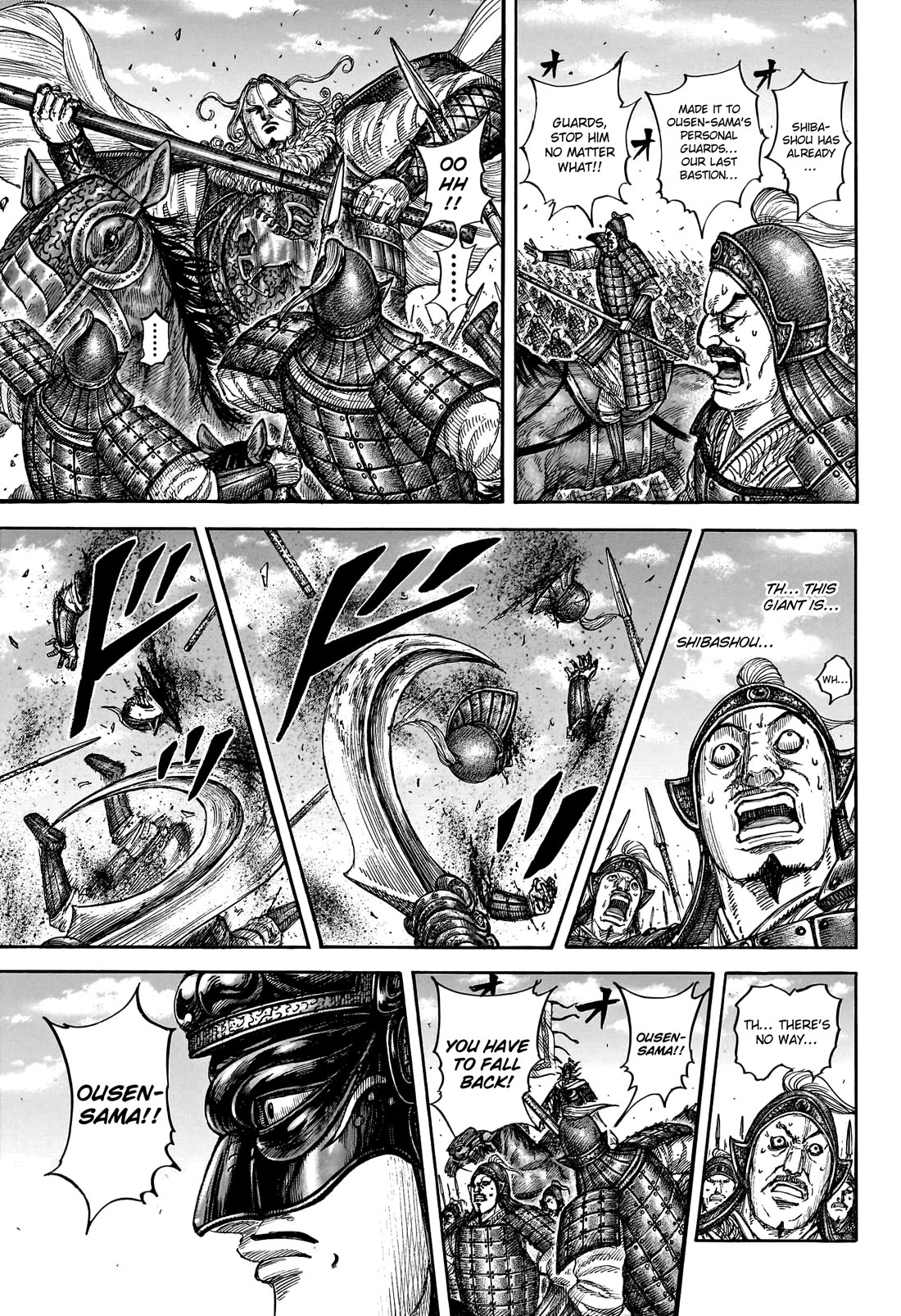 Kingdom manga, chapter 789, page 11 of 19