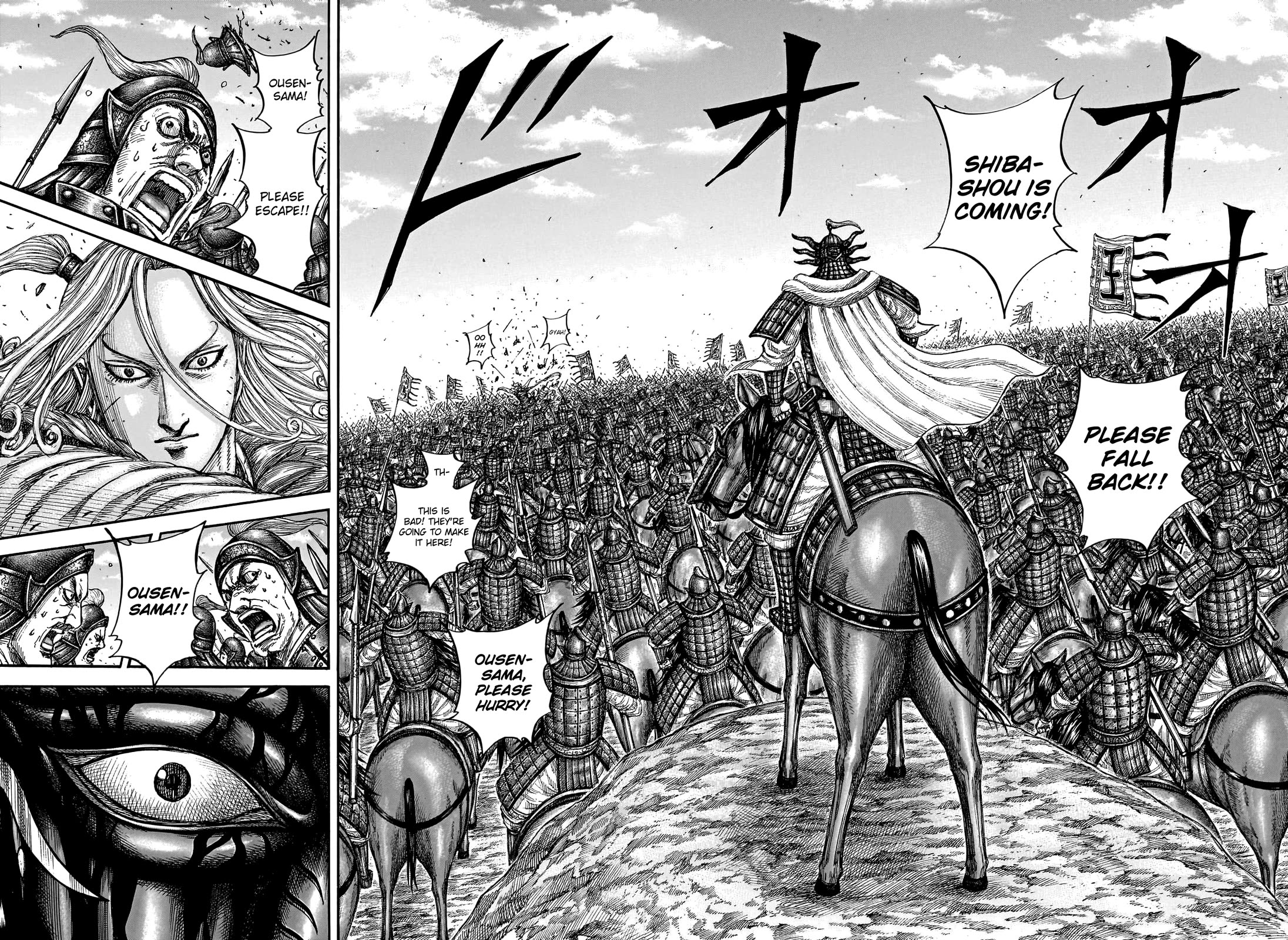 Kingdom manga, chapter 789, page 12 of 19