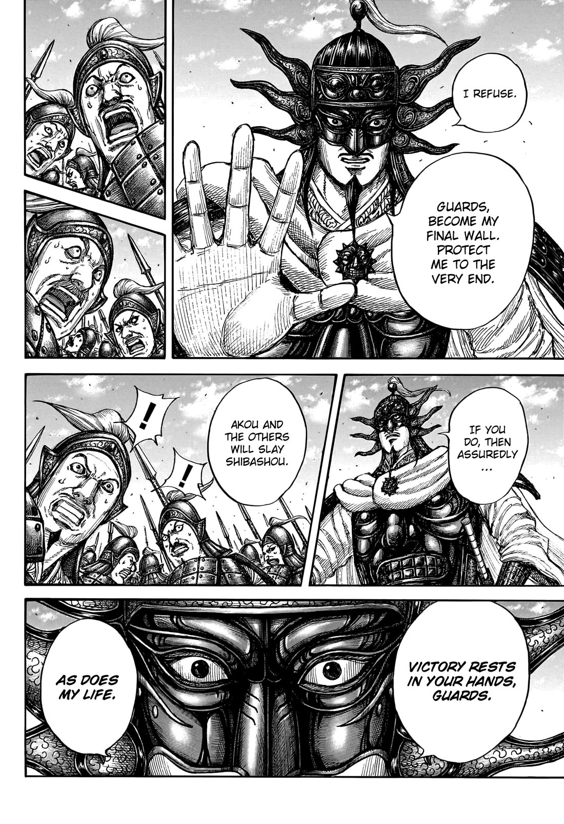 Kingdom manga, chapter 789, page 13 of 19