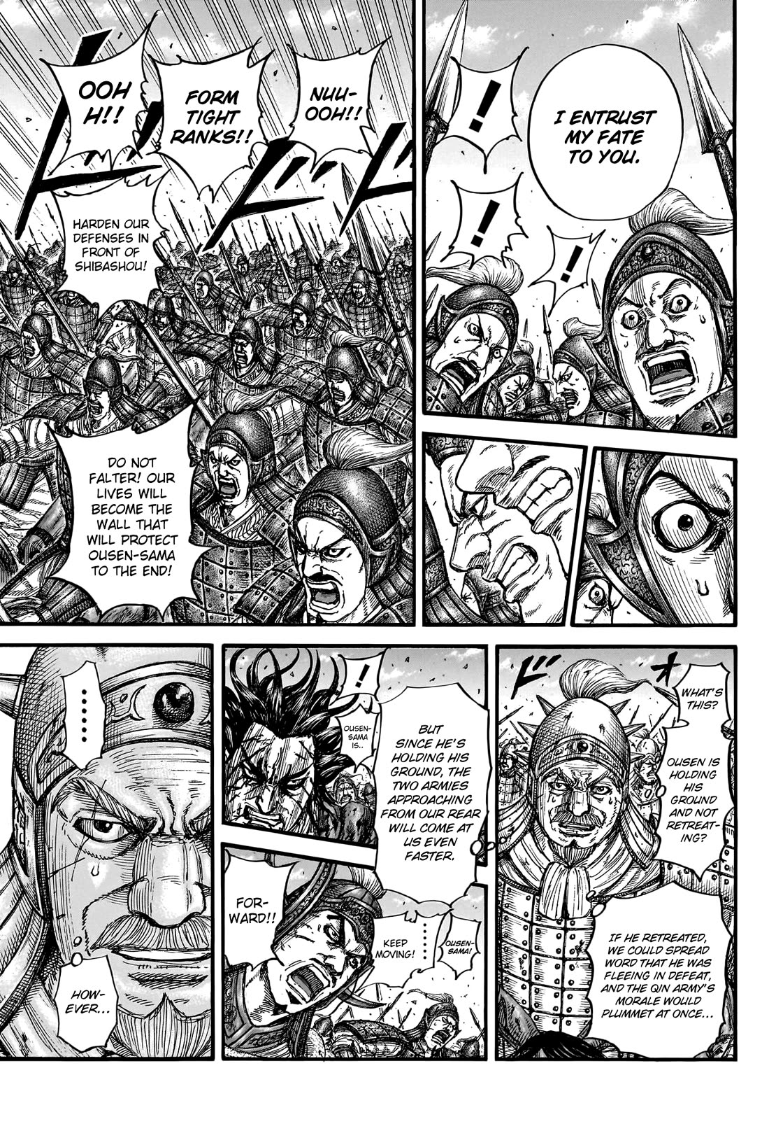 Kingdom manga, chapter 789, page 14 of 19